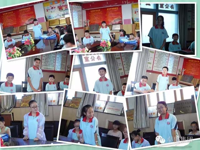 會議室激情互動,孩子們做自我介紹